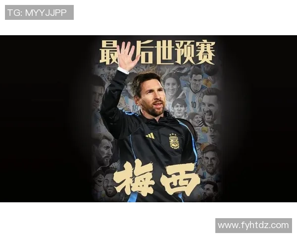 巴塞罗那官方宣布梅西将离队，西班牙足坛震惊！