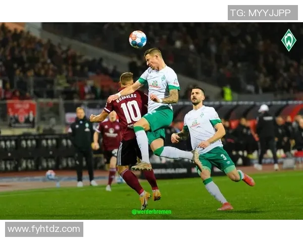 柏林不来梅重返德甲路漫漫，危机四伏