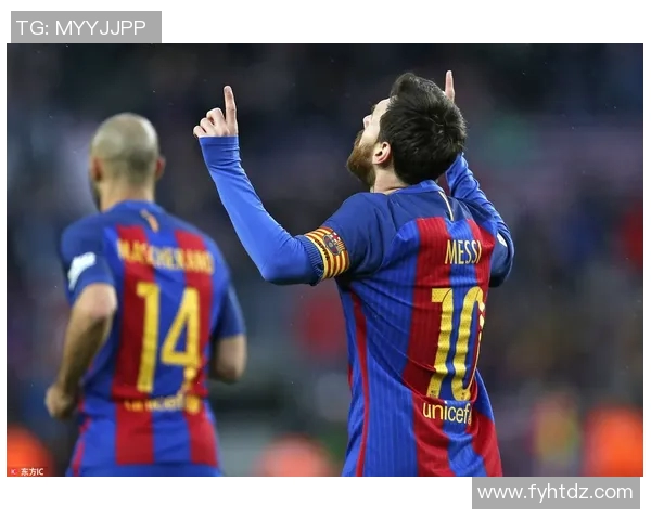 巴塞罗那主场大胜梅西梅开二度带队取得连胜