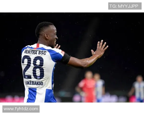 柏林赫塔主场崛起,豪取三连胜,占据德甲前列 柏林赫塔主场崛起,豪取三连胜,占据德甲前列