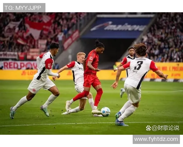 拜仁主场逼平领先优势缩小德甲榜开始紧张