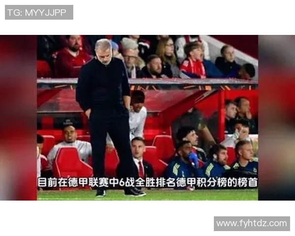 拜仁慕尼黑再度领跑德甲积分榜再添胜利火力