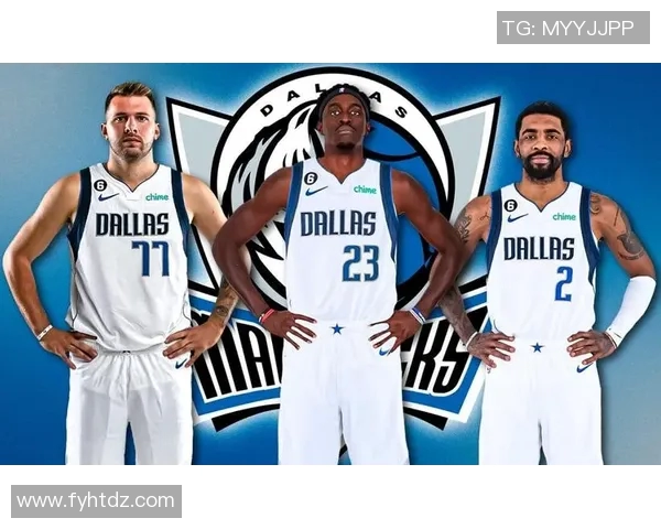 独行侠球员表现出色，斩获全明星赛票选热门席位