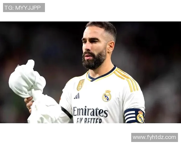 皇马明确卡瓦哈尔离队意向，转会费或超8000万欧元