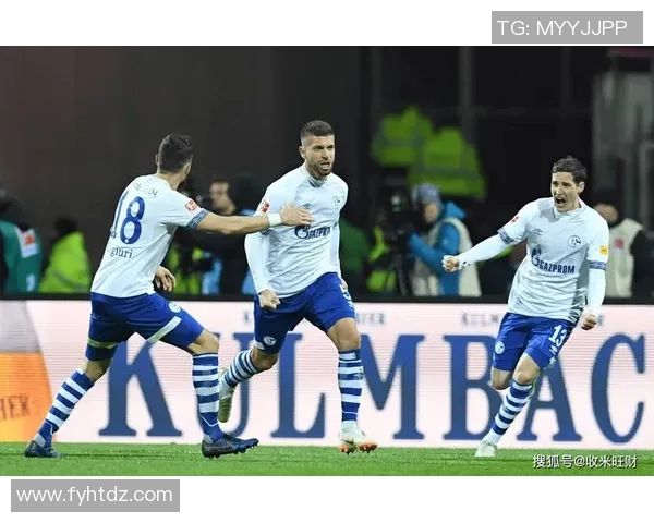 沙尔克04卫冕失败，德甲保持悬念