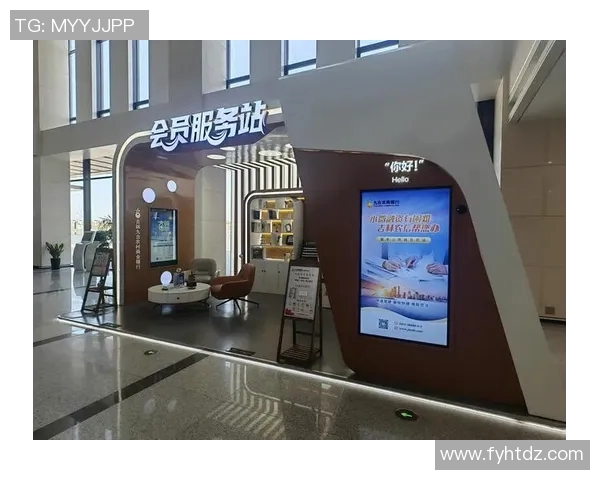 九台农商银行推出智能金融服务平台，提升客户体验