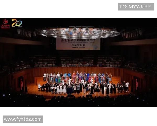 亚特兰大举办国际音乐节汇聚全球各地音乐精英