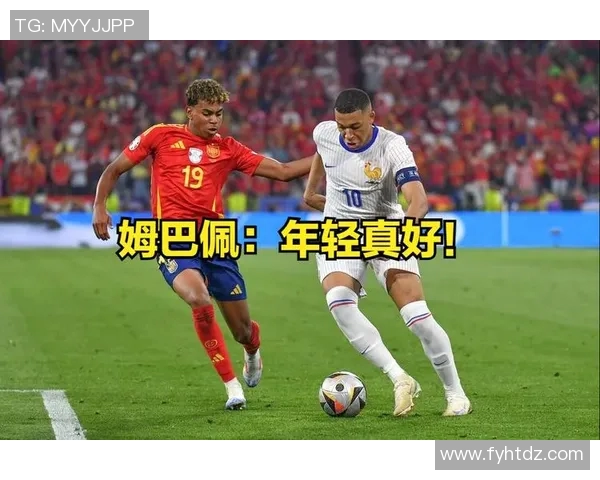 亚马尔姆巴佩缔造里程碑！创下史上最年轻欧洲杯进球纪录