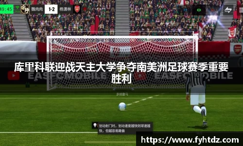 必一运动手机最新版本