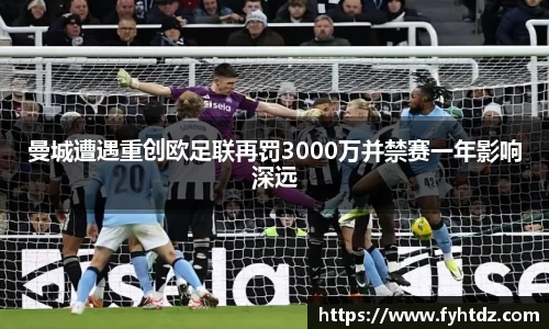 必一运动手机最新版本