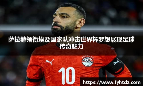 必一运动app下载