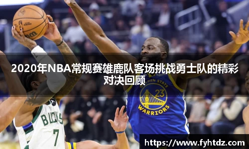 必一运动手机最新版本