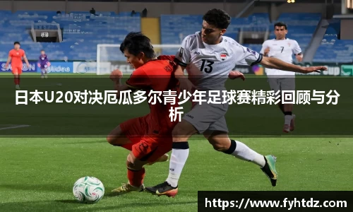 必一运动在线登录