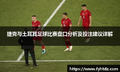 必一运动app下载