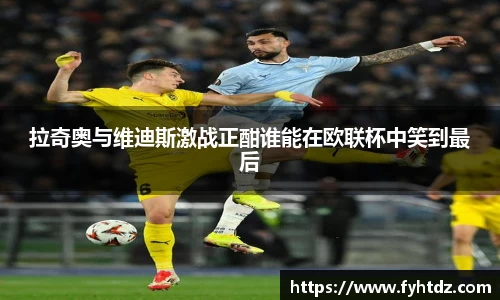 必一运动app下载