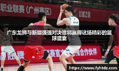 必一运动app下载