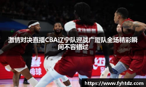 必一运动在线登录