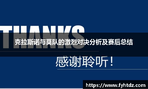 必一运动app下载