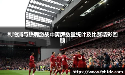 必一运动app下载