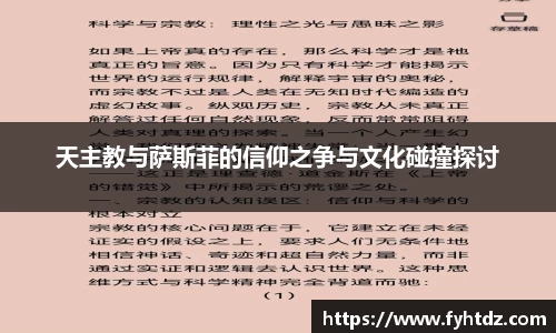 必一运动手机最新版本