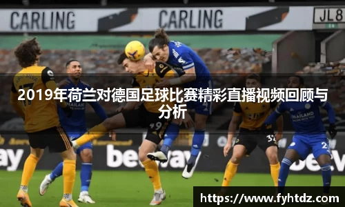 必一运动在线登录