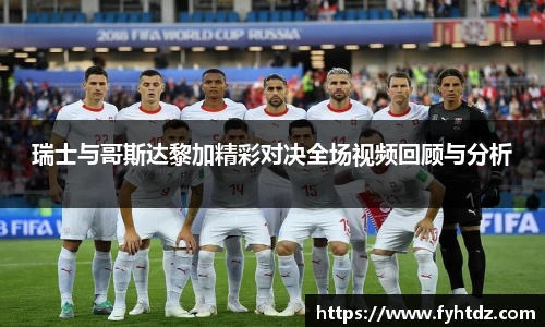 必一运动app下载