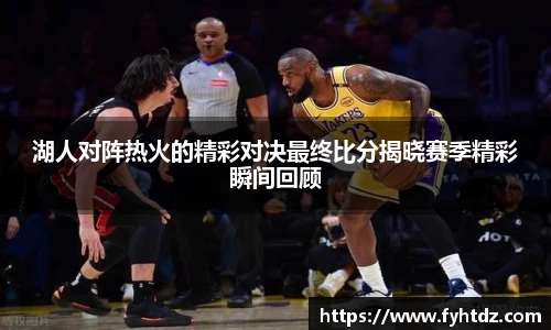 必一运动在线登录