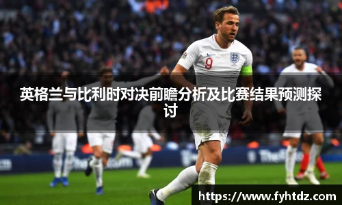 必一运动手机最新版本