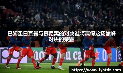 必一运动在线登录