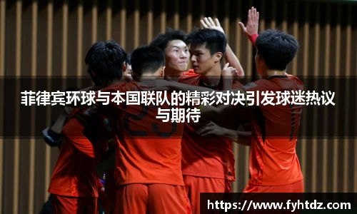 必一运动在线登录