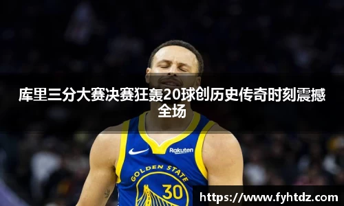 必一运动app下载