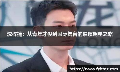 必一运动app下载