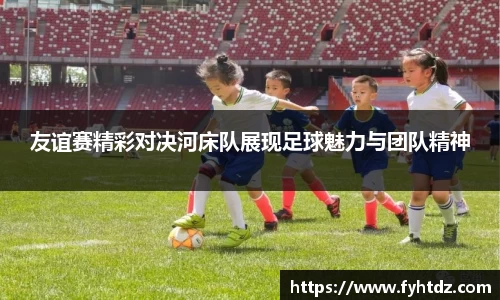 必一运动在线登录