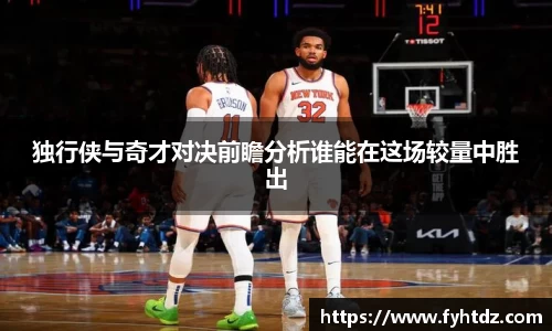 必一运动在线登录