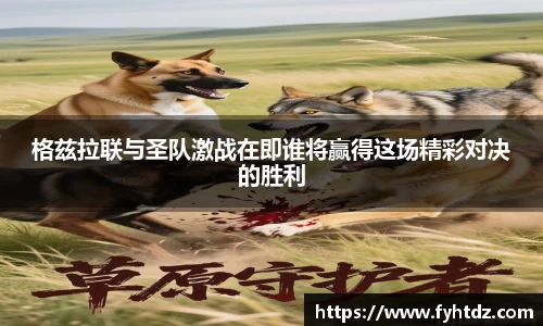 必一运动手机最新版本