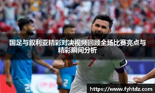 必一运动在线登录