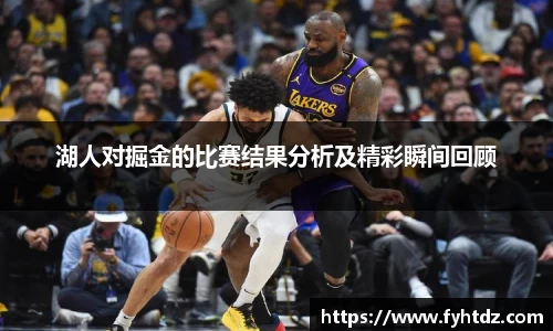 必一运动入口