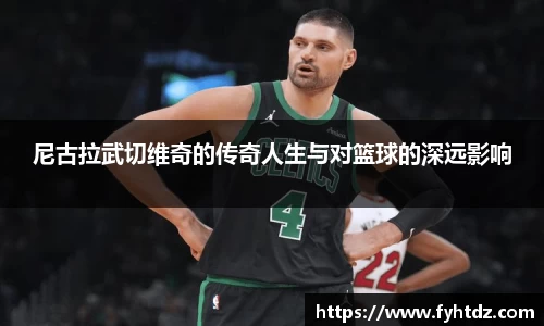 必一运动入口