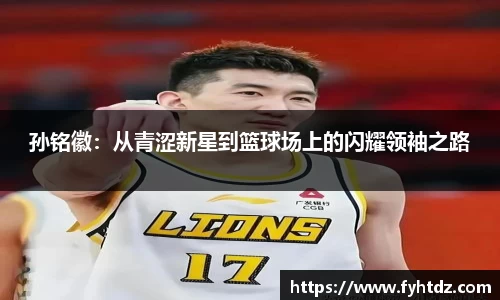 必一运动手机最新版本