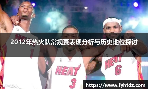 必一运动app下载