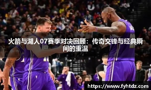 必一运动app下载