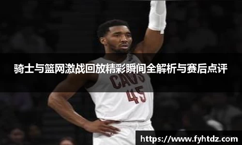必一运动在线登录