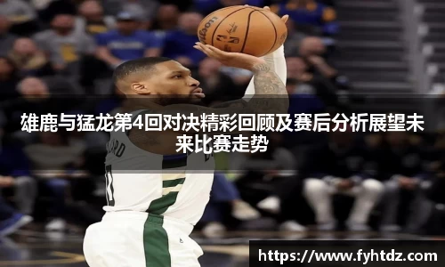 必一运动手机最新版本