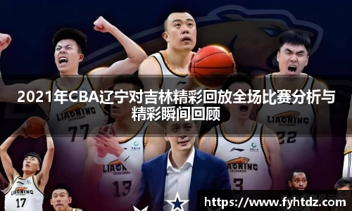 必一运动在线登录