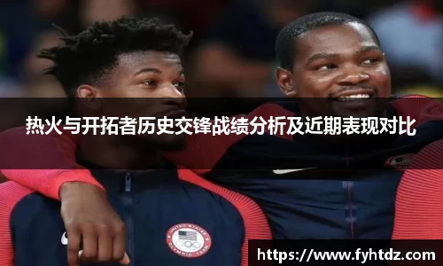 必一运动在线登录